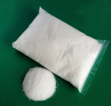 CAS:638-08-4 | STEARIC ANHYDRIDE