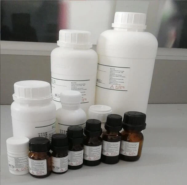 CAS No.1011-47-8 | 1-(Quinolin-2-yl)ethanone
